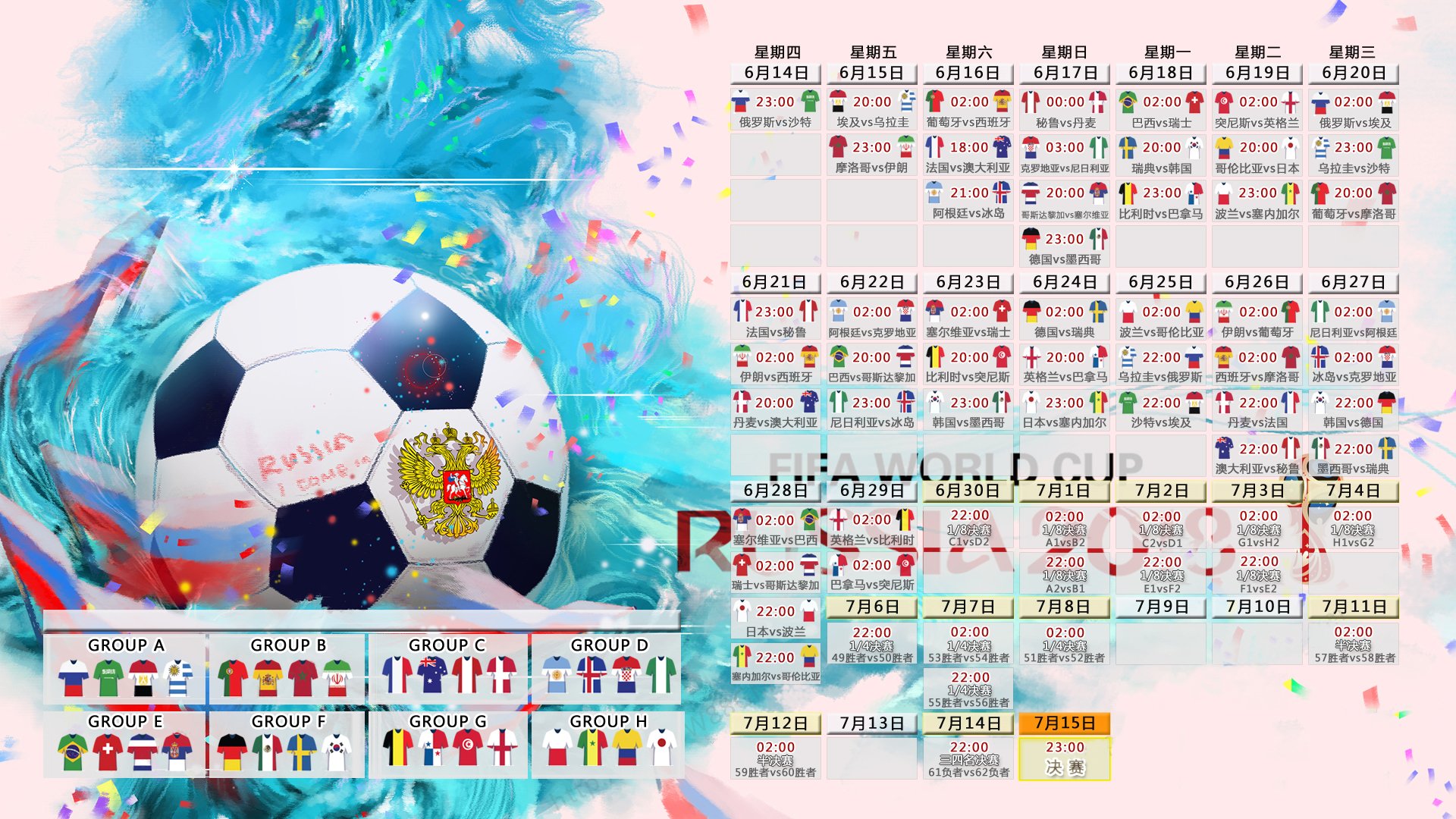 kaiyun登录入口-法国U23黄金一代未能兑现天赋,法国u23阵容